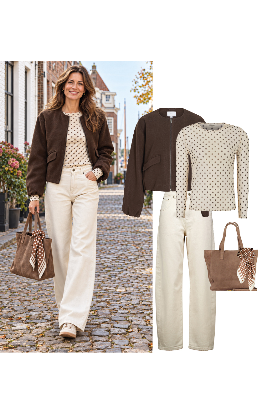 Shop the Look
